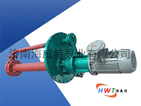 熔鹽泵的墊片要怎樣選擇呢？